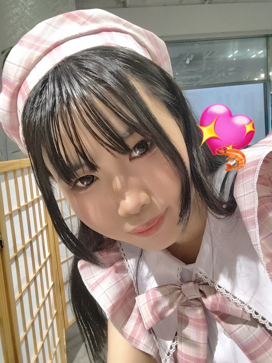 おはえび〜！🦐🌸✨
カフェイベまでもうすぐだね〜〜！！
せっかくいっぱいおしゃべりできるこの機会！✨
逃しちゃｲﾔだよ…？|  ̫ o̴̶̷̤ ̳՞)🎀💕