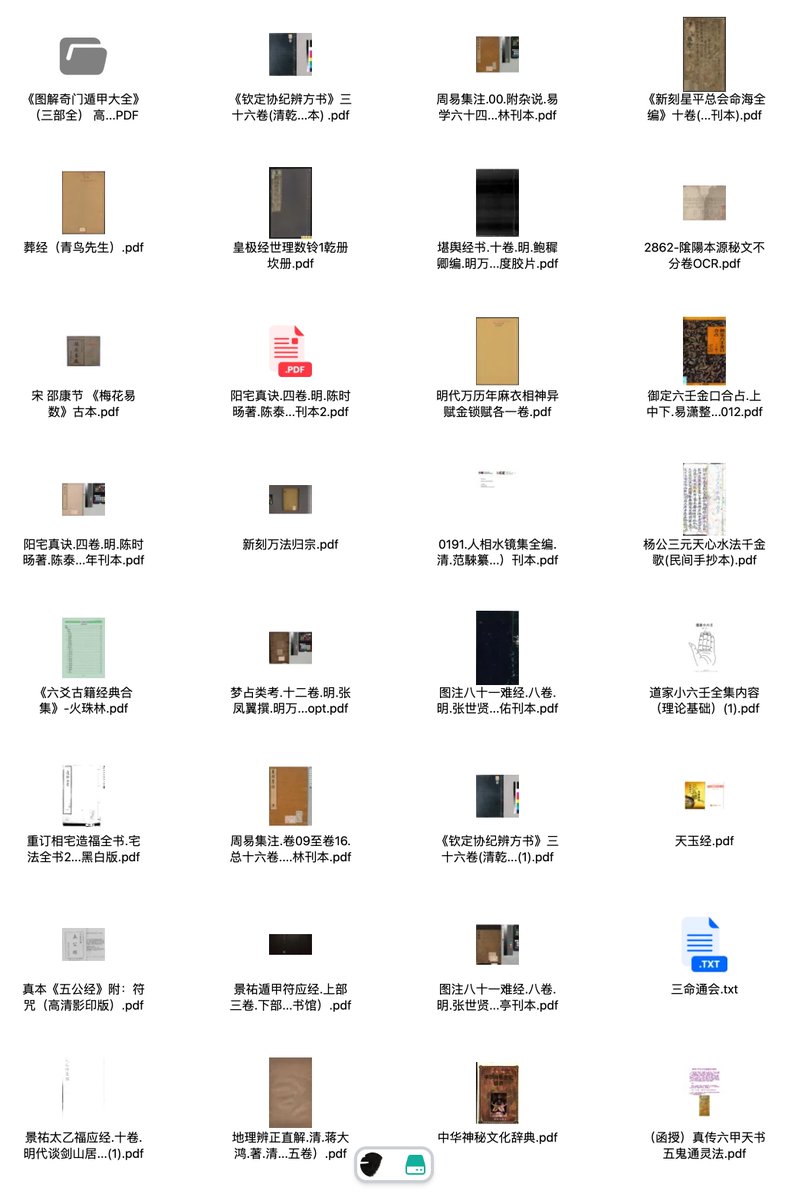 老版六宝典2019下载n9n9.co手动输入惘纸.frt - অনুসন্ধান / X