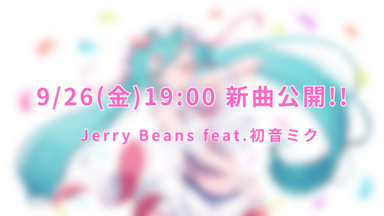 沫雪 うみ。@ご依頼受付中 (@umi_1125peinter) / X