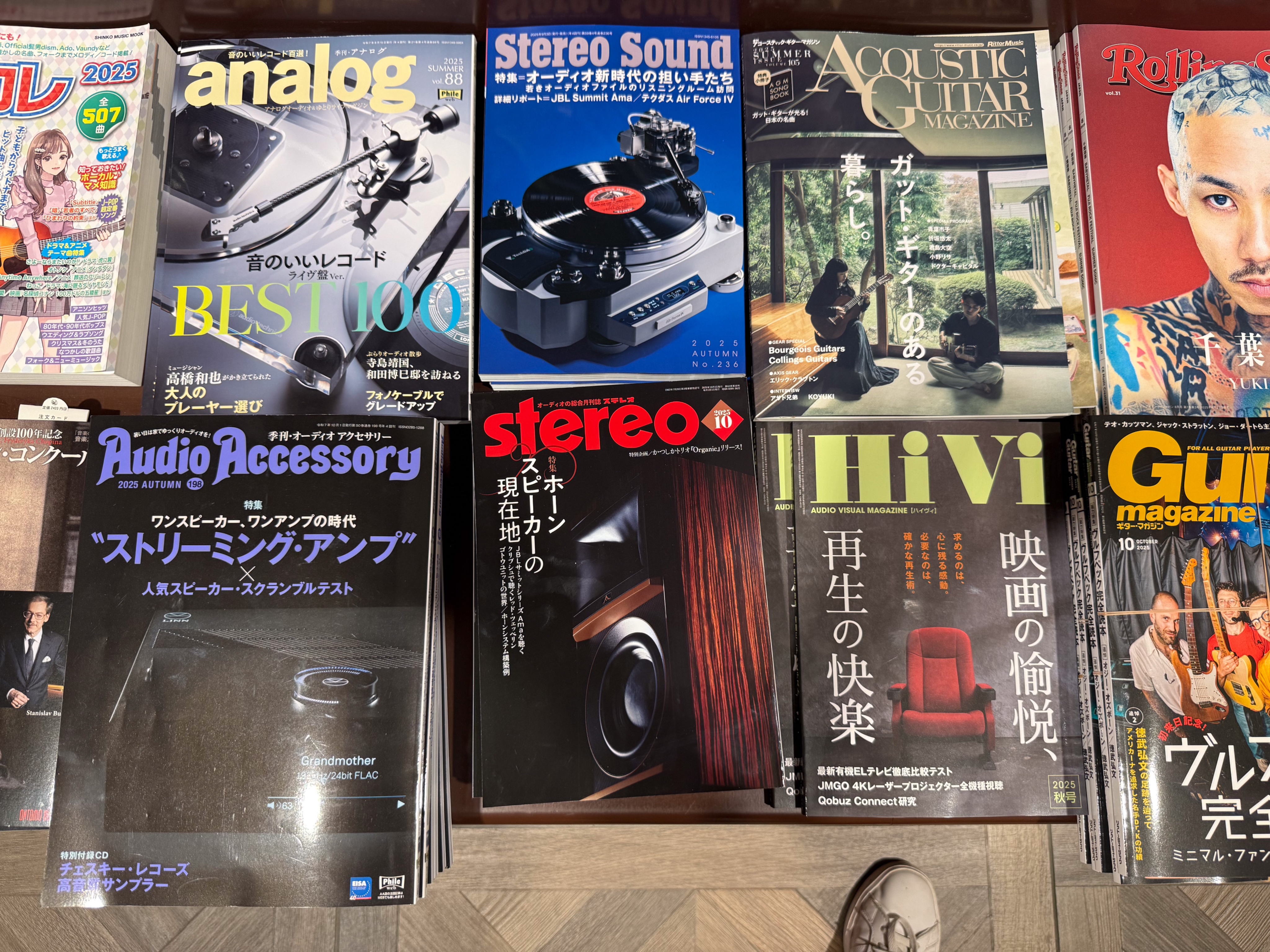 土方久明@オーディオ評論家/Audio Critic (@Hijikata_Audio) / X