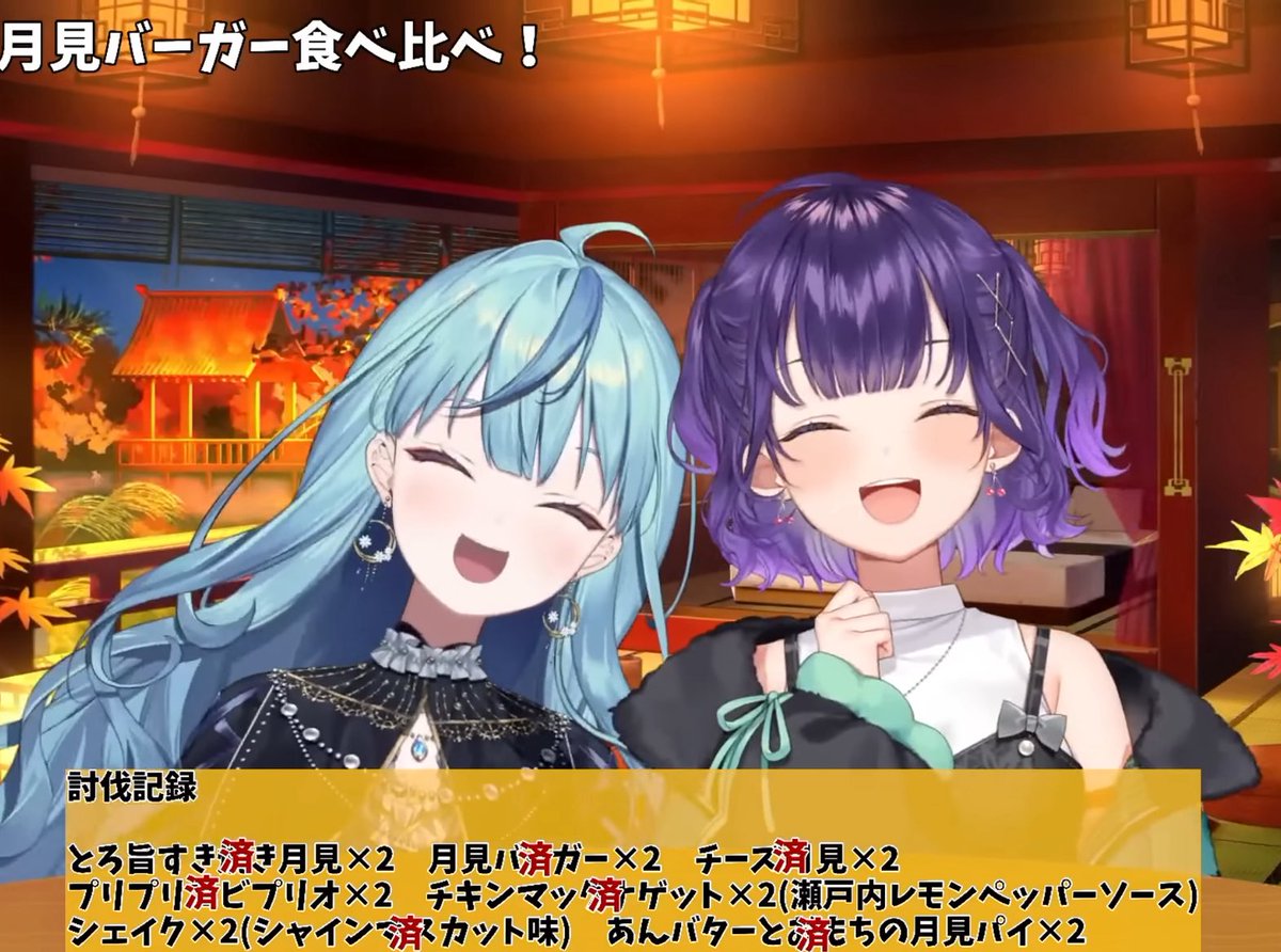 はるるん はるるん(るんちゃん) (@_pistnk) / X