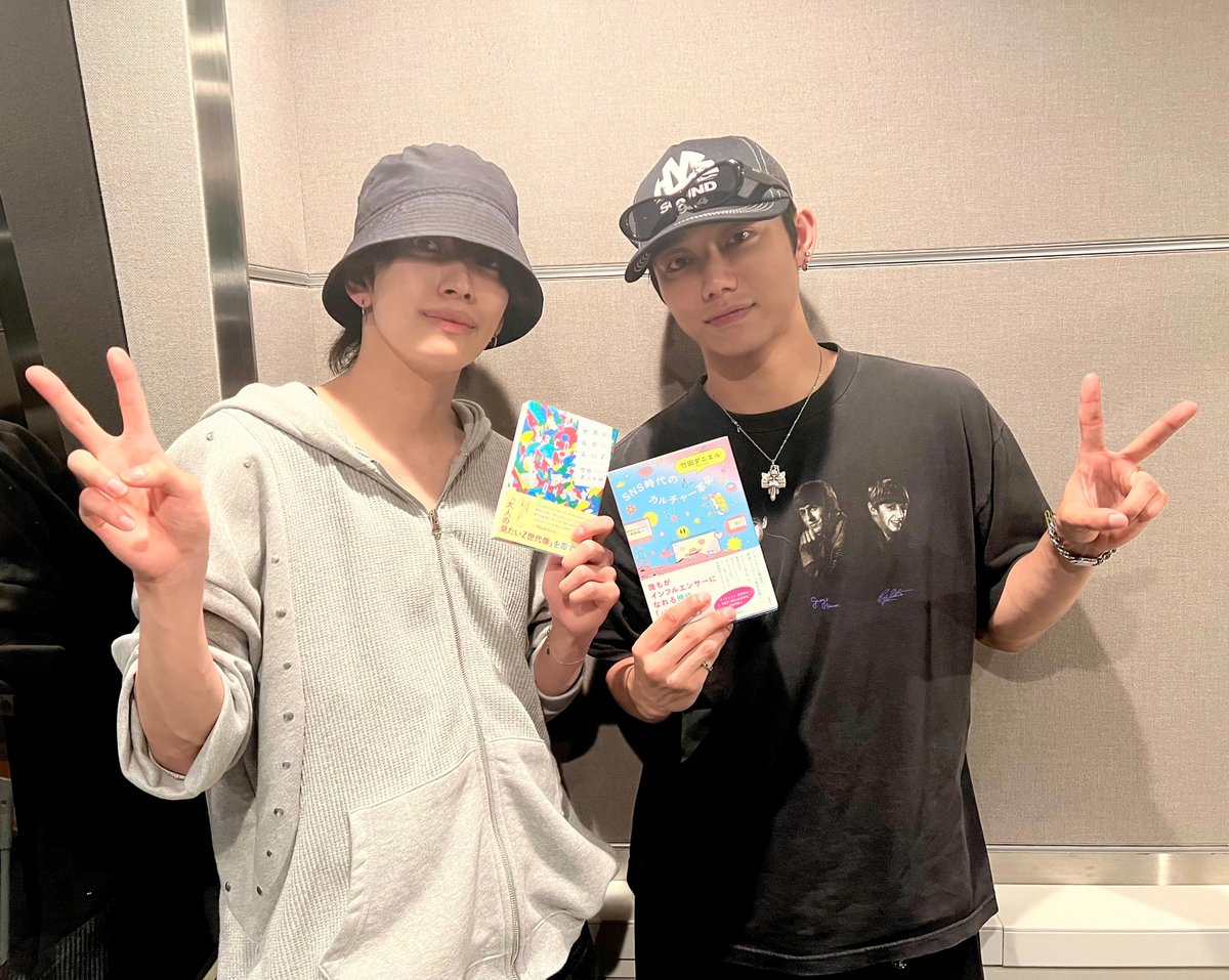 【第26回配信】
MAZZELのEIKIさん、SEITOさん
「ずっと愛され続けるグループでありたい」

SEITO、EIKIのオフの過ごし方/会場が大きくなるほど幸せにできる人が増える/アーティストとしての心構え/どんな曲も自分たちの色に染められる etc

j-wave.podcast.sonicbowl.cloud/podcast/293f9c…

#ONSTAGE813 #jwave