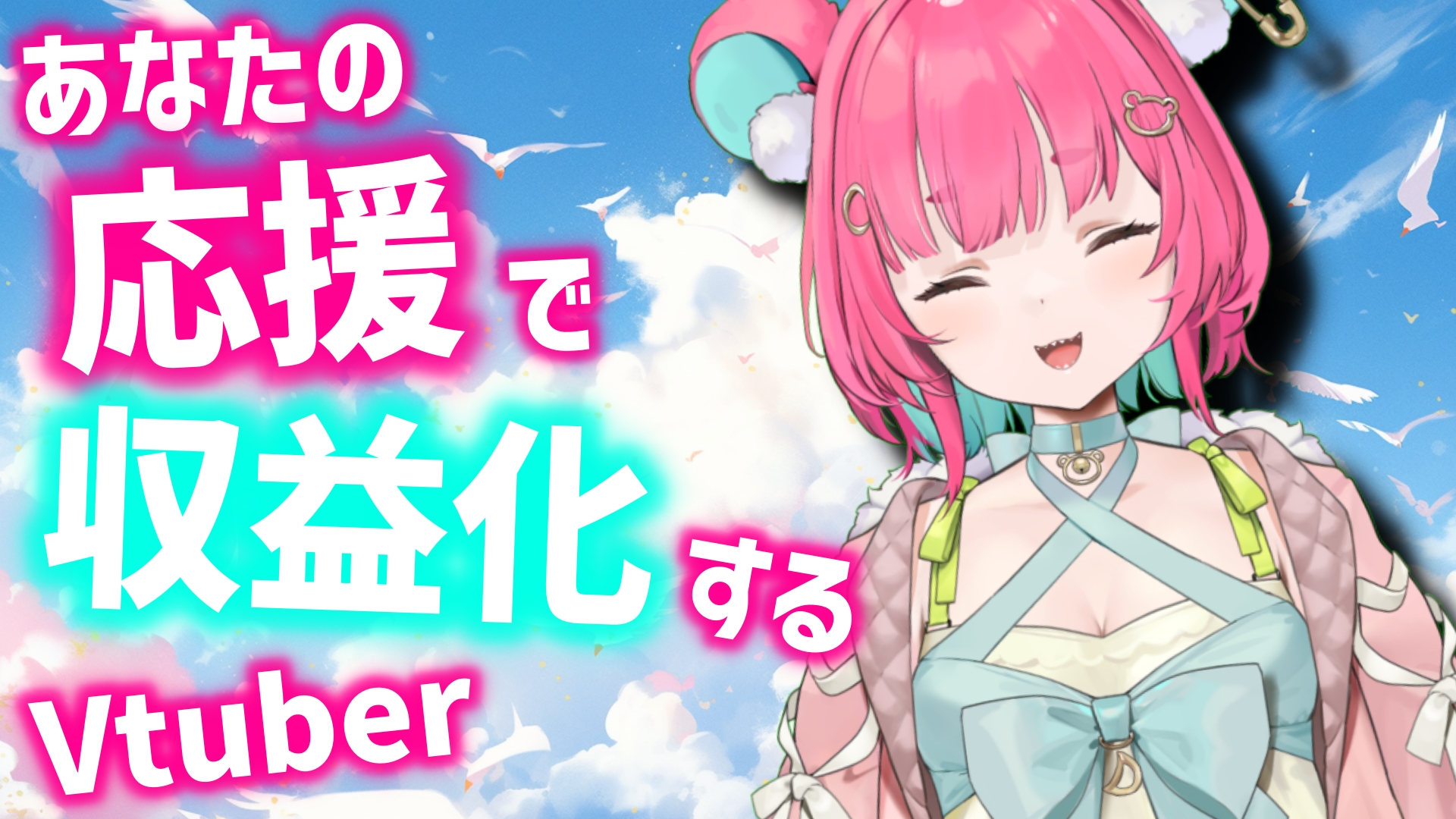 ❤️まーひこ様❤️ GVkoH6DbgAMDp6G.jpg