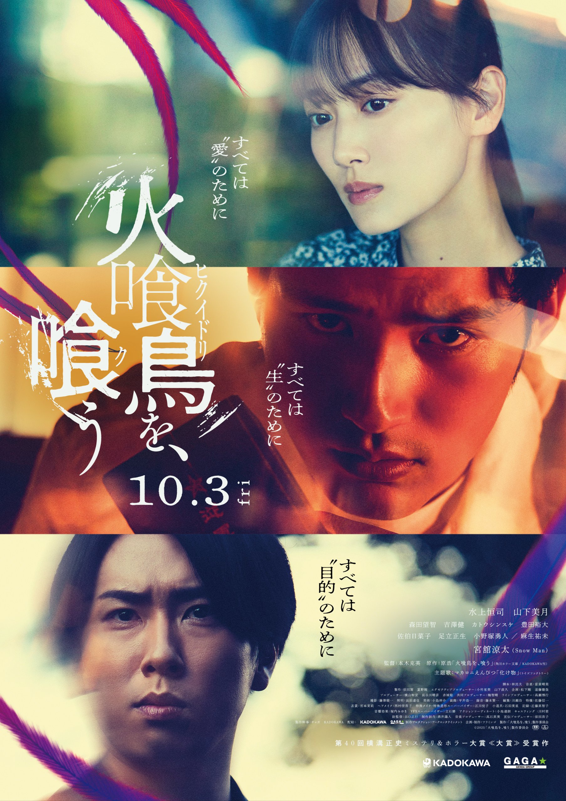 アンノ◢⁴⁶ on X: 