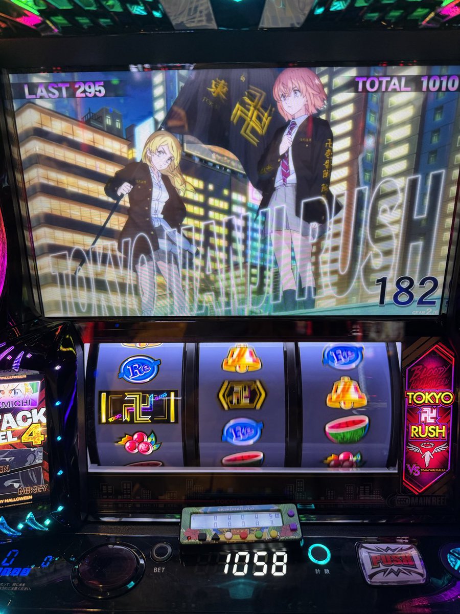 アッキーアッキー (@akkyakkyS777) / Posts / X