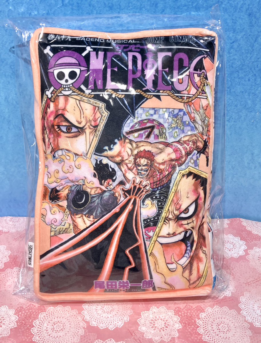 ONE PIECE 和風原画 ワンピース 高級複製原画風 A2サイズ ワノ国 侍 - メルカリ