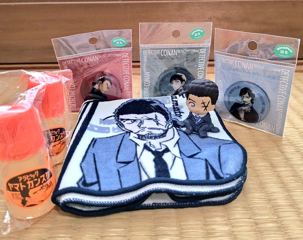 街中の幸せ しあわせのいろ - Amazon.com Music