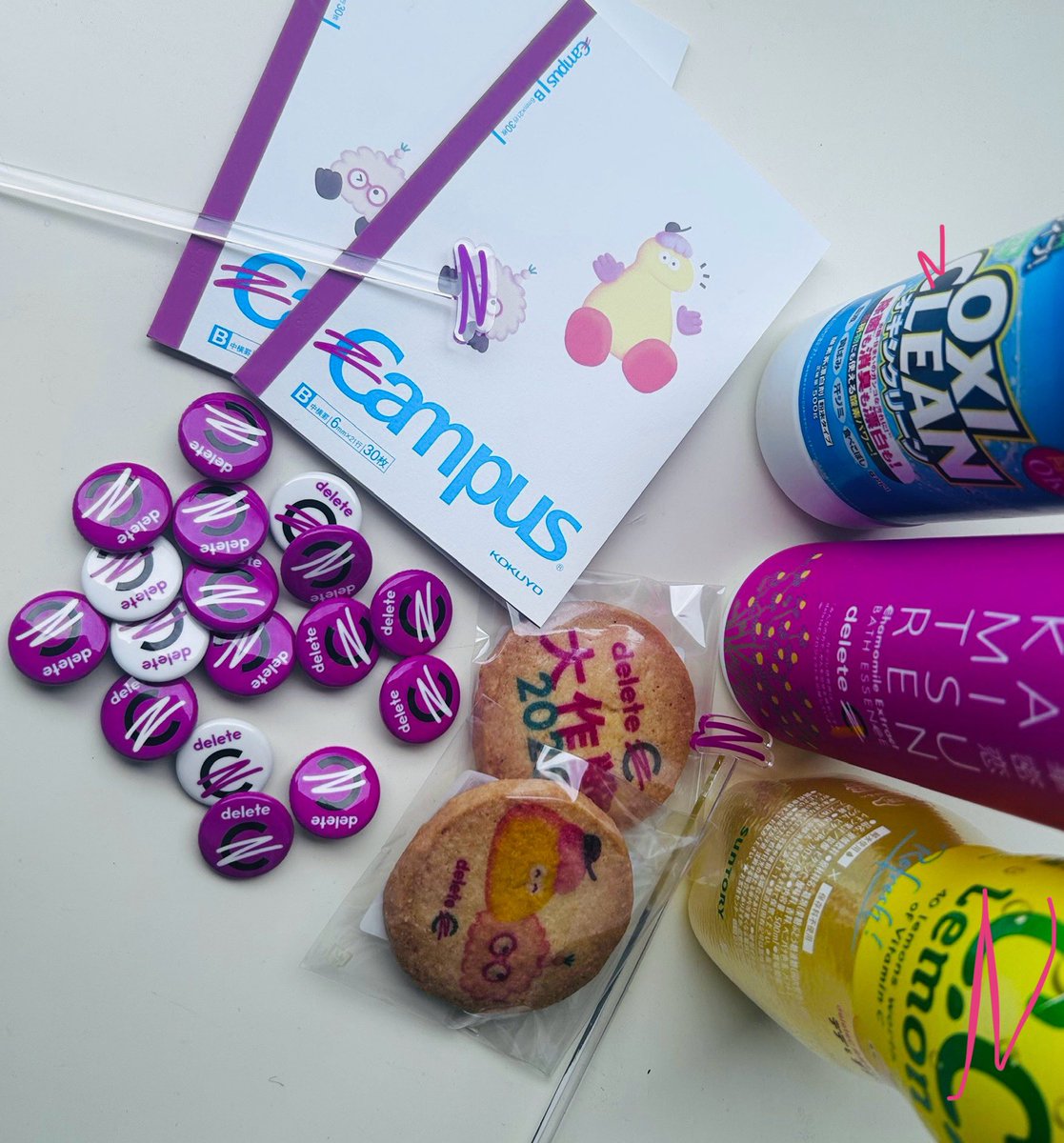 今日の東京はお散歩日和ですね！

この後 16時に小杉湯原宿 に集合し、サミット代官山鉢山店を立ち寄りながら、原宿界隈を歩いて戻ってきます☺️

参加者には deleteCバッジ をお渡しします！スタート地点では deleteCの活動についてのインプットもさせていただきます。