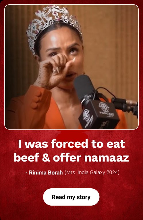 #Save_Hindu_Girls 
Main hoon Durga
Mrs. India Galaxy 2024 Rinima Borah reveals dark past as ‘love jihad’ victim; forced to eat beef  hindujagruti.org/news/199813.ht…