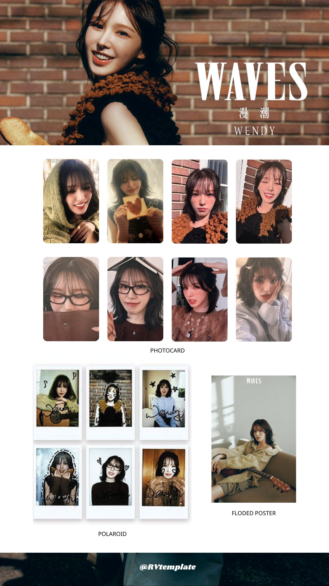 red velvet RBBバインダー  ウェンディ トレカ Red Velvet template on X: 
