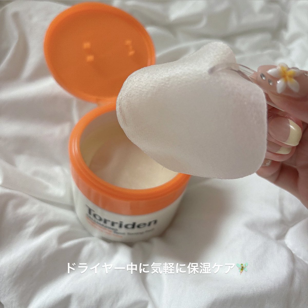 __97B__'s tweet photo. Torriden（トリデン）のセルメイジングビタCブライトニングアンプル 30ml
新商品のセルメイジングビタCブライトニングトーニングパッドのご紹介🍋✨
水分補給＋透明感※3＋角質ケア※4をアンプル＆パッドのコンビで一度に🦋肌荒れしやすい季節の変わり目にオススメ！

#PR #トリデン https://t.co/xq6dnzl6vz
