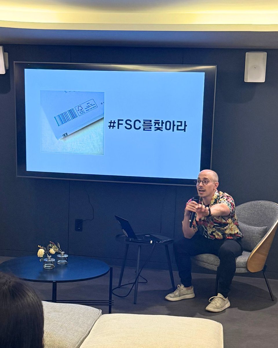 tylerrasch's tweet image. 최근 강연, 토크 등 자리에서 숲에 대한 이야기를 많이 하게 됐네요. 이번주 숲의 주간인 거 아시나요?  #숲의주간 #FSCForestWeek