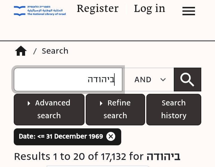 The terms "in Samaria" and "in Judea" each appear over 10k times in newspapers prior to 1970.
"Historians" on social media will often turn out to be "Propagandists" when you scratch the surface.