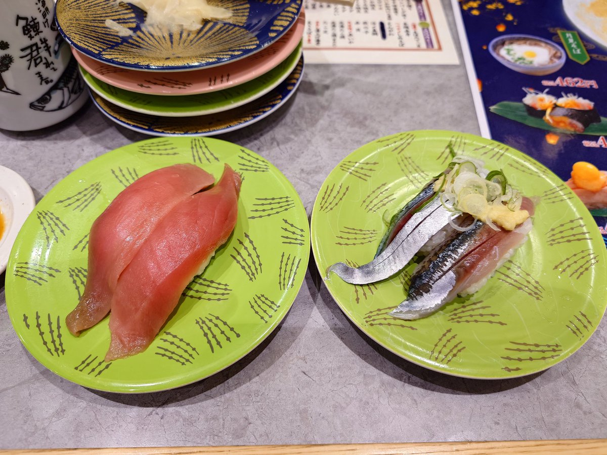 約1年ぶりの根室花まる🍣

#北海道 #中標津 #根室花まる