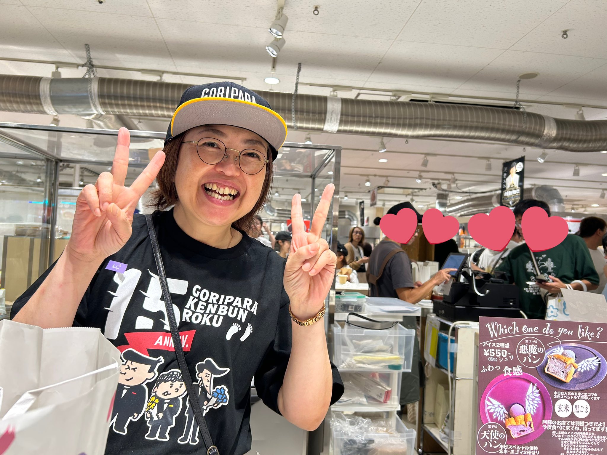 「ひろひろし」 ダイアモンドセレクト グリーン・ホーネット カトー ブルース