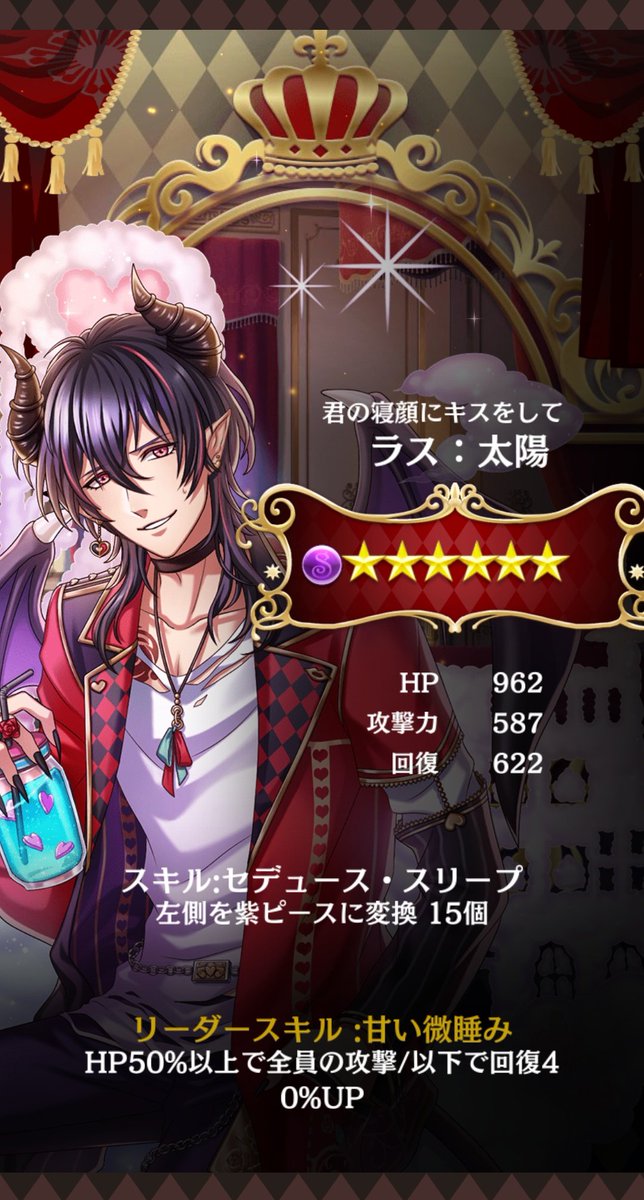 狗劉刹那《zer0》 on X