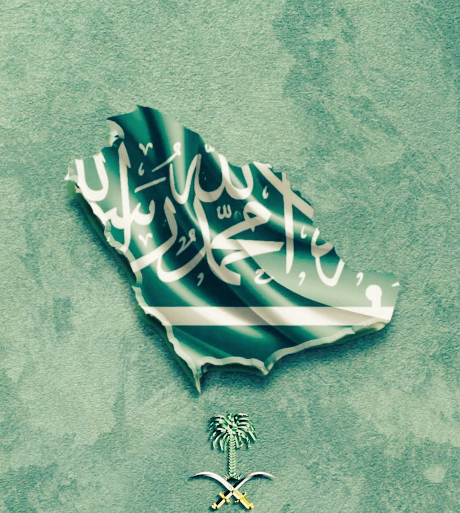 كل عام و الوطن بخير  

#اليوم_الوطني_عزنا_بطبعنا