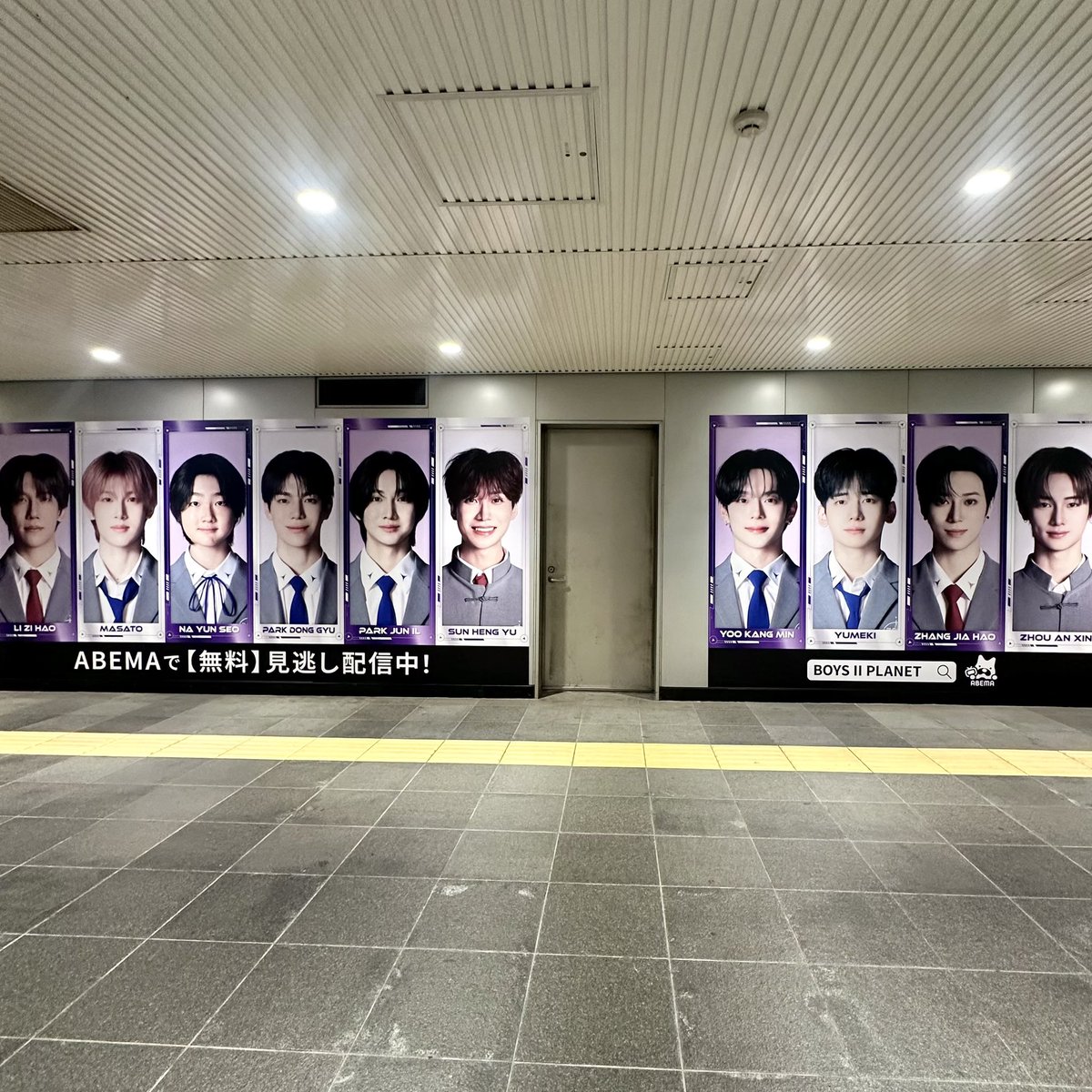 まるきゅーの近くでボイプラ練習生のボードを発見🪐⭐️
みんなの推し、教えて~.ᐟ.ᐟ💜

#BOYS2PLANET #ボイプラ #ボイプラ2
#ABEMA #ABEMAでボイ2プラ