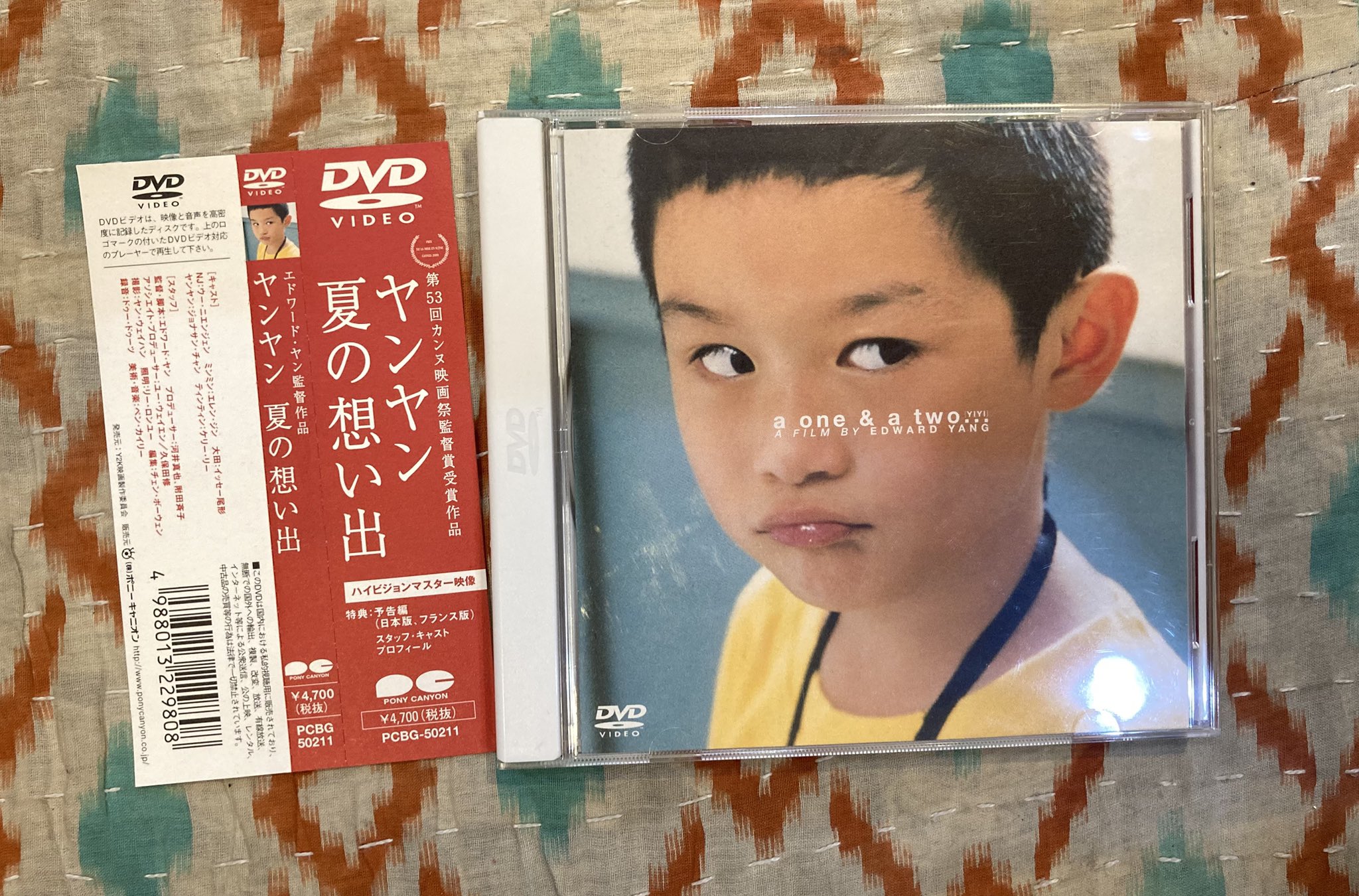 古書 瀧堂（たきどう） on X: 