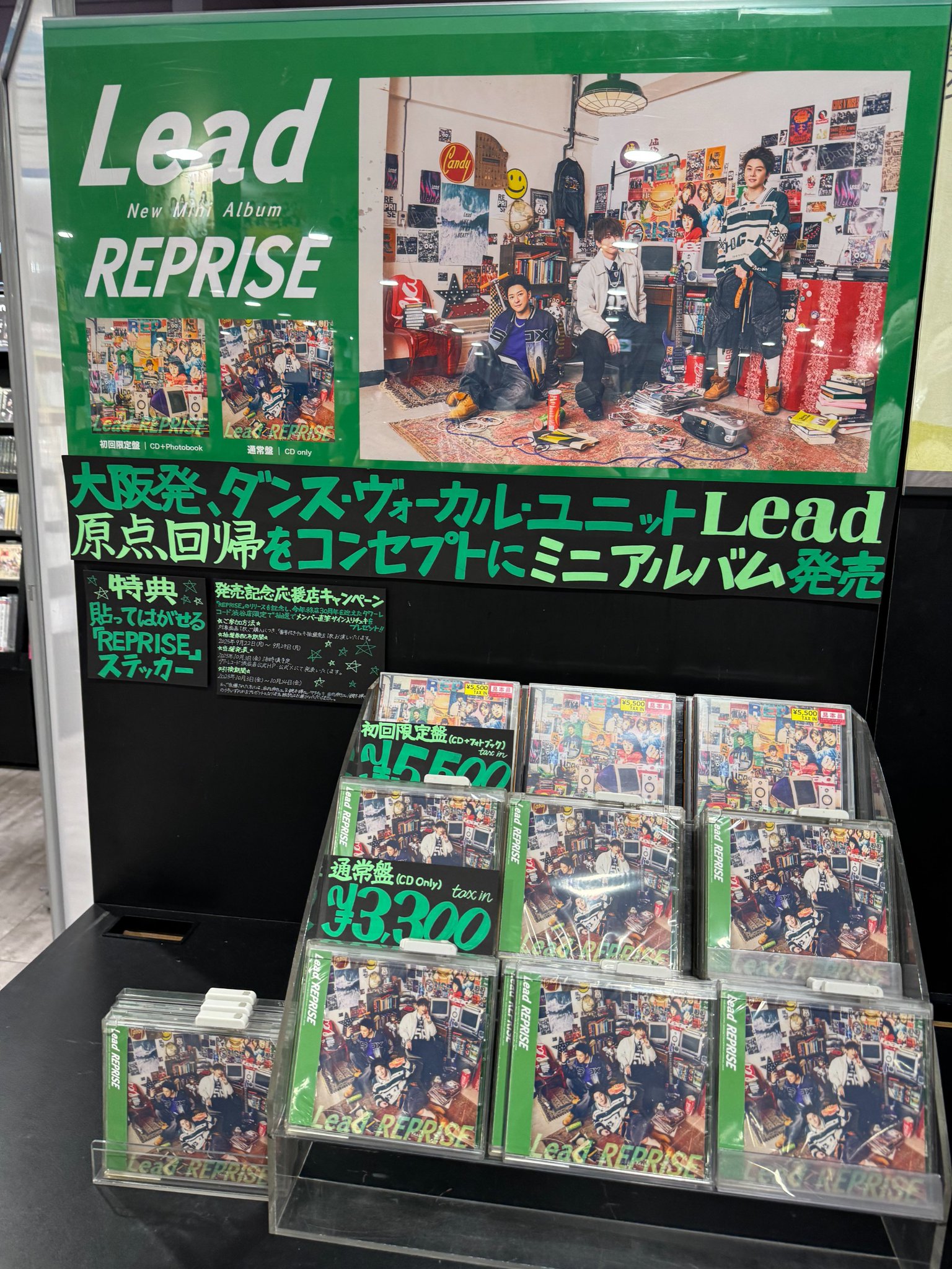 ゴヌク present タワレコ 渋谷 ラキドロ ソロオリジナルチェキ A賞 ゴヌク present タワレコ 渋谷 ラキドロ ソロオリジナルチェキ A