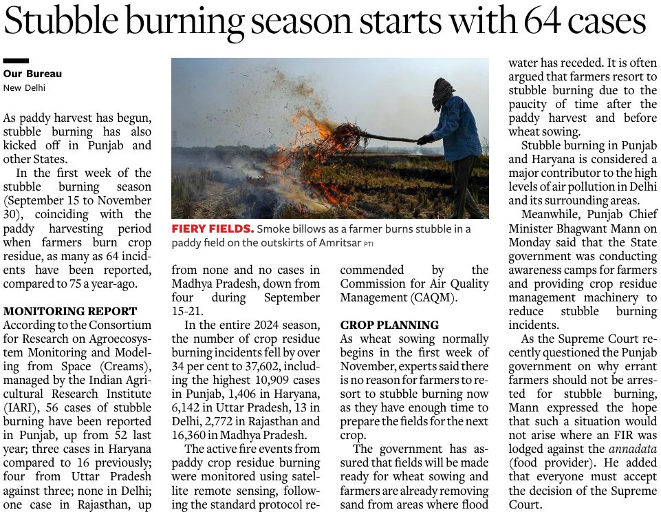 Like sowing, harvesting, crops has got a #stubbleburing season, too!
Read <a href="/businessline/">businessline</a>