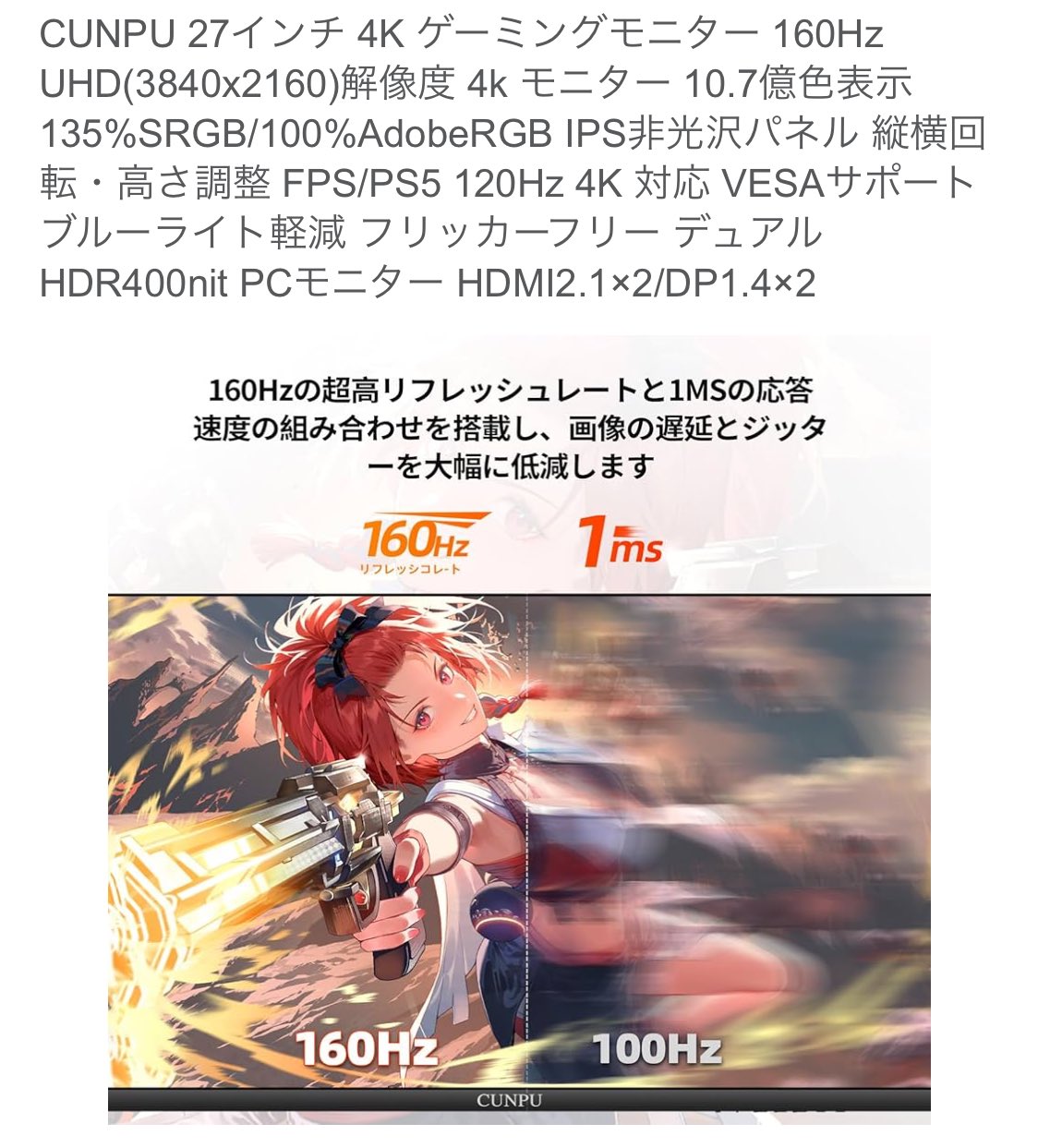ほしい人コメントひ ボーハム on X: 