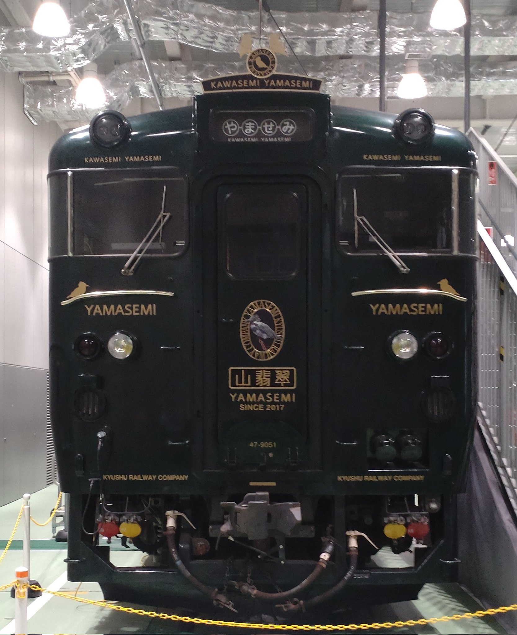 道瞭 GS5xfegbIAIXvjr.jpg