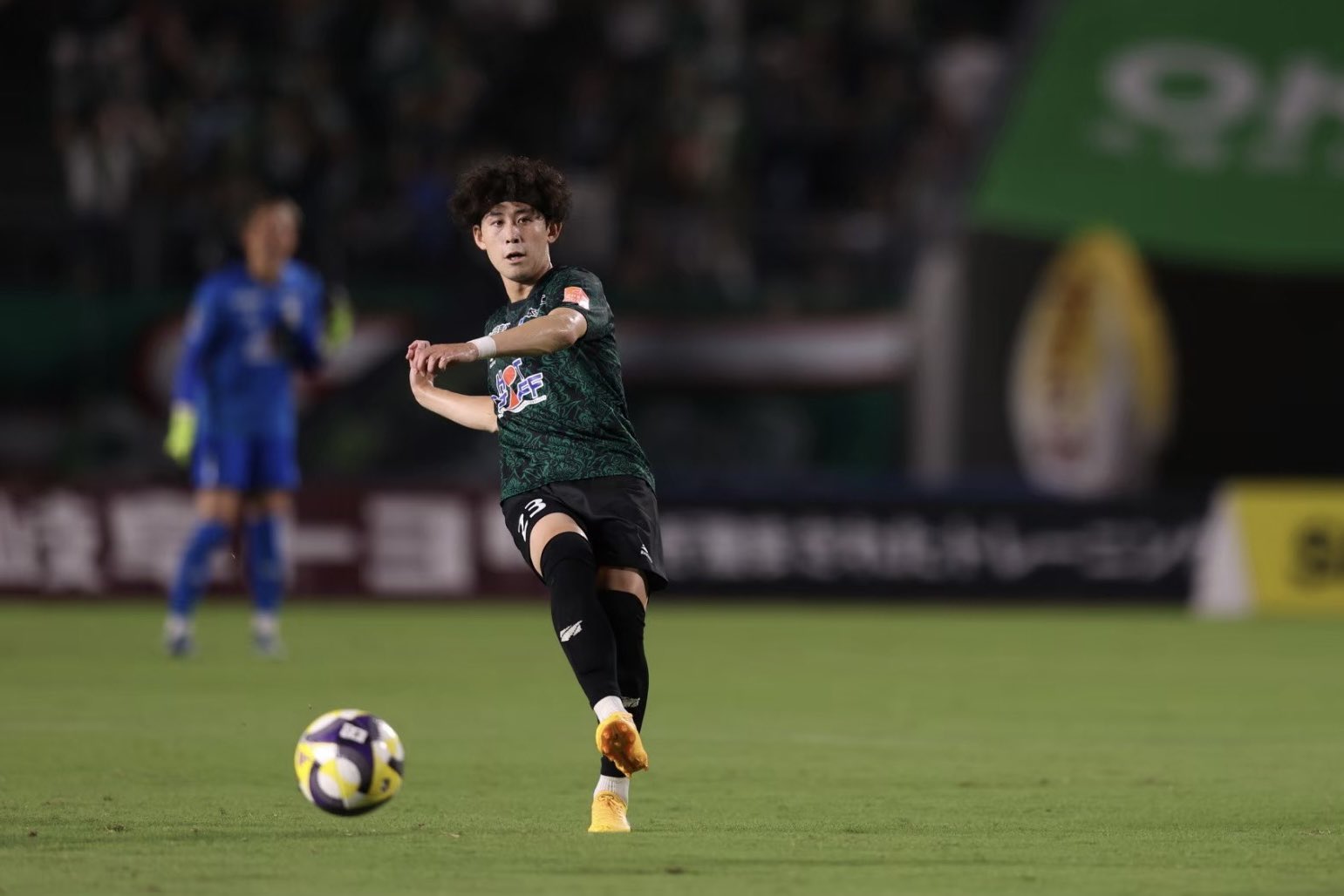 FC岐阜練習 2023 FC岐阜 練習着