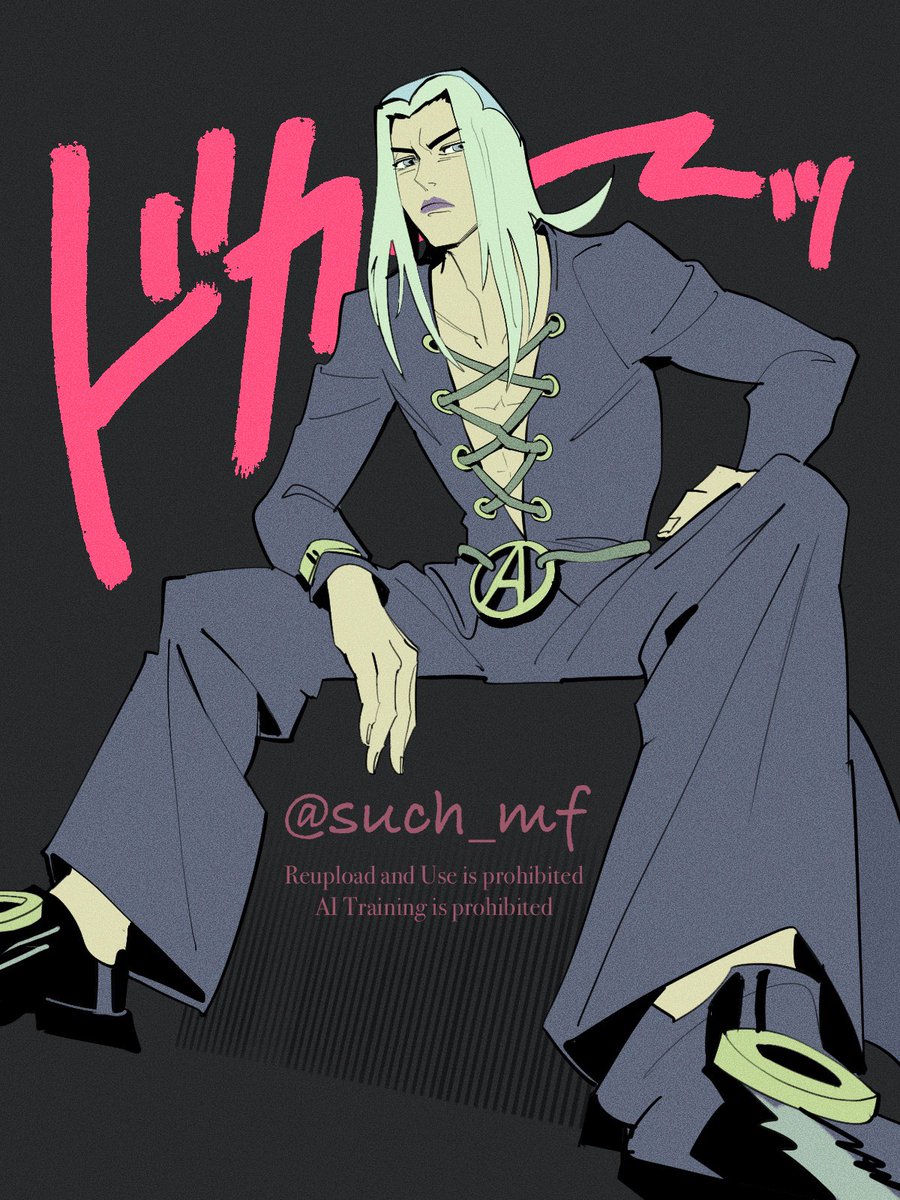 だいたい常にドカッと座ってるのが好き