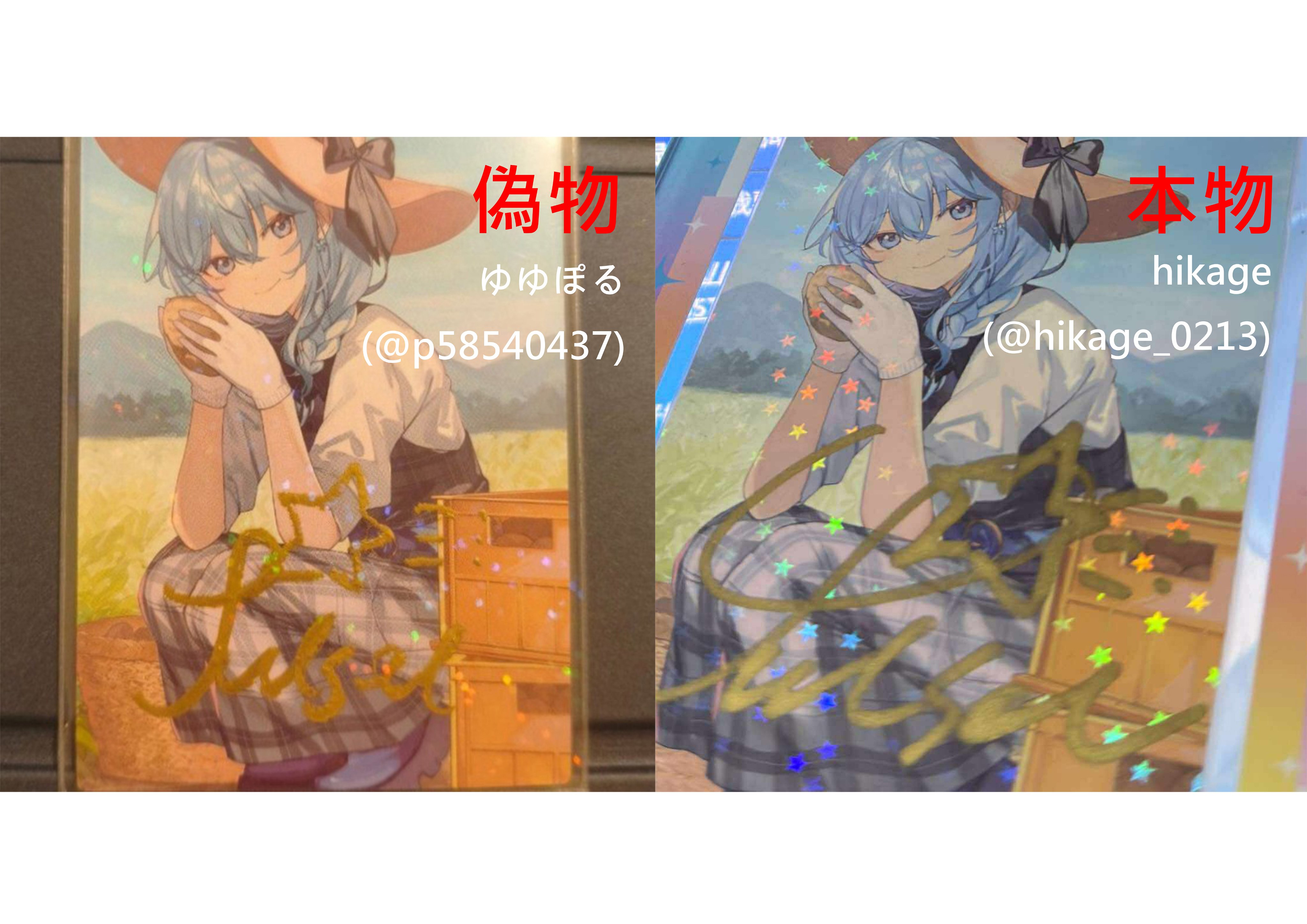 ChieArt 　限定品直筆サイン入り版画作品「宇宙神」四切サイズ  完売品 川👾 on X: 
