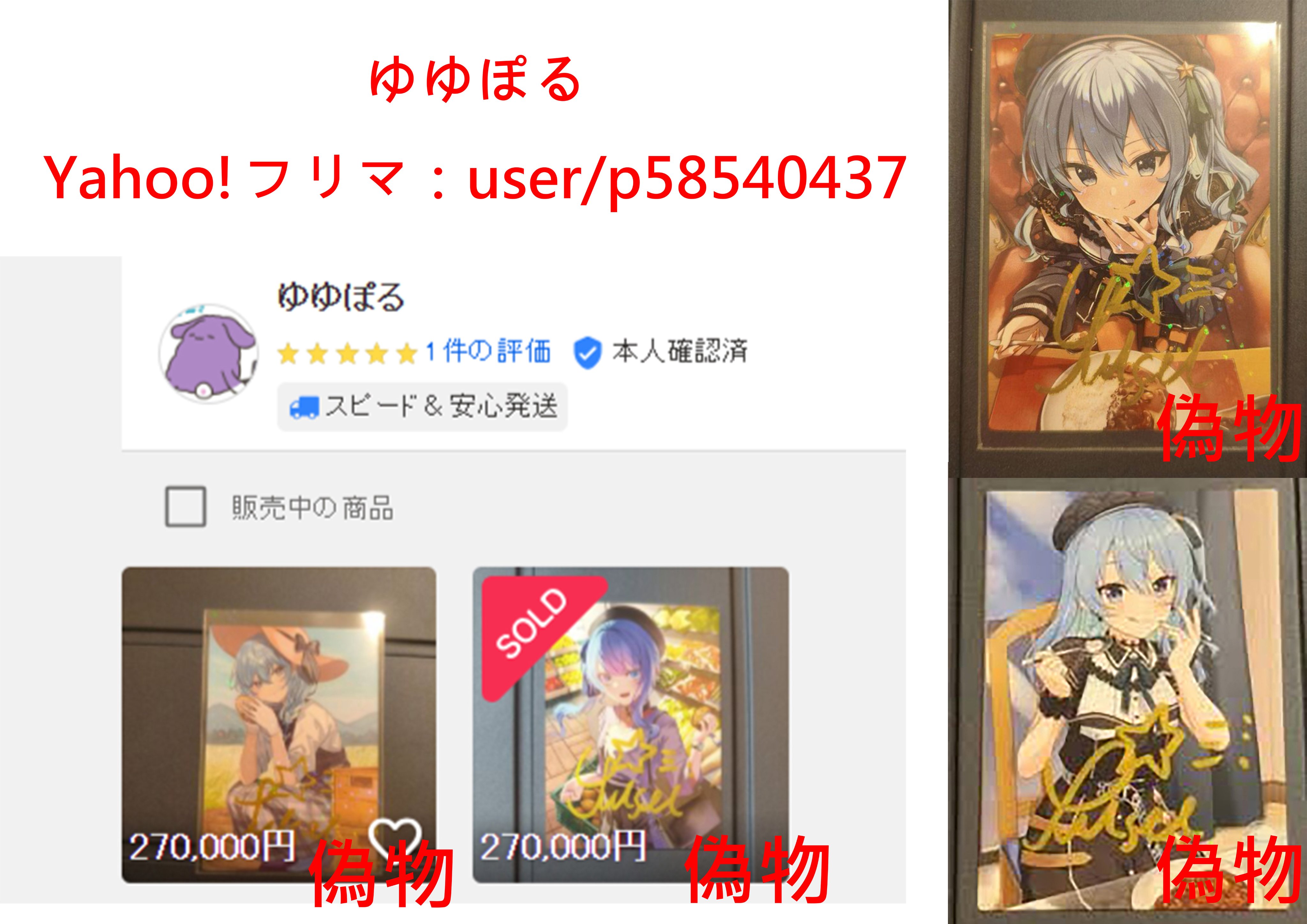 ChieArt 　限定品直筆サイン入り版画作品「宇宙神」四切サイズ  完売品 川👾 on X: 