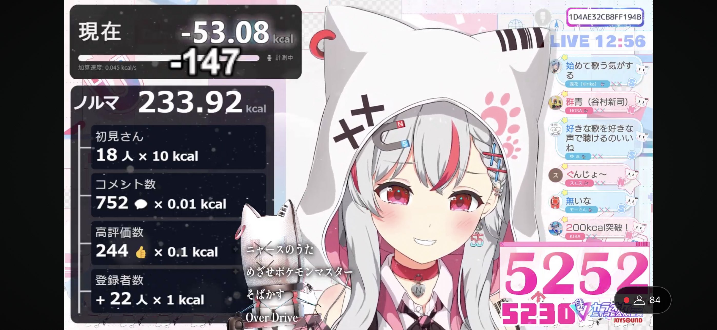 わか【プロフィール必読】様 リクエスト 9点 まとめ商品 game factory kakomutaku_manga profile - rika hashizume works