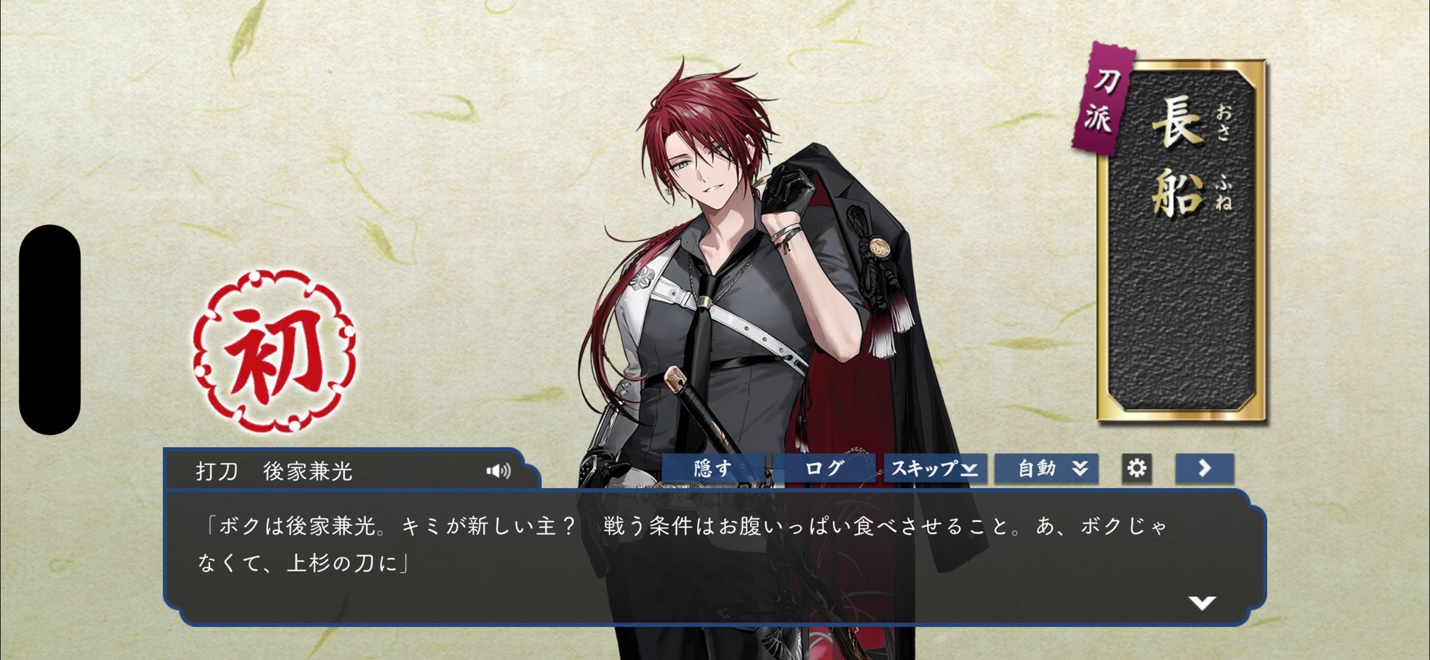 ちぃ。 on X: 