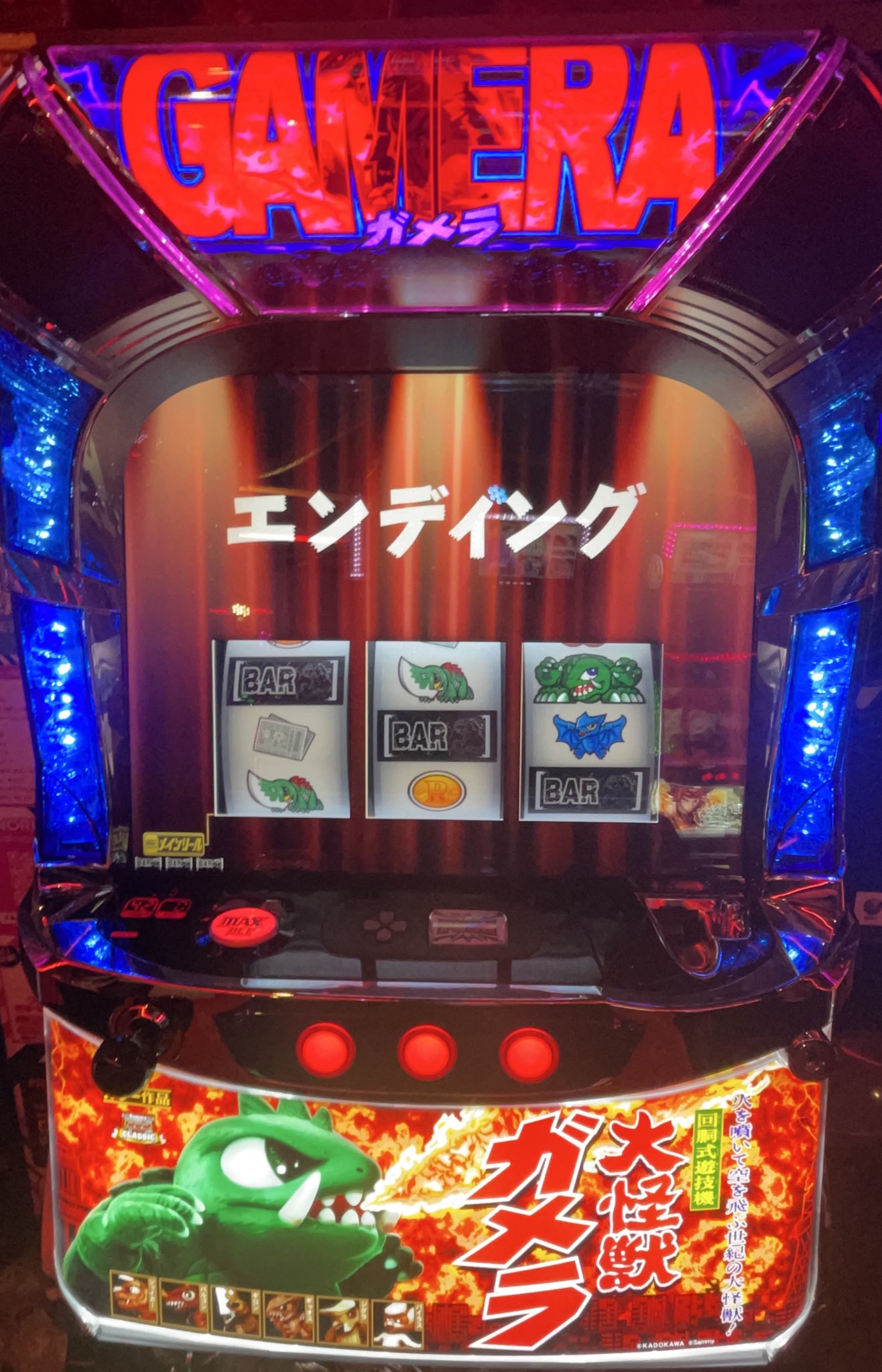 ふるふる (@jjmslot) / X