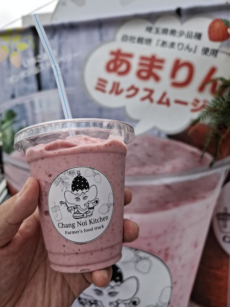 久しぶりに植物見にやって来ました🌿🌵🙋アガベも観葉植物もマジでめちゃ安なんです😻
#道の駅いちごの里よしみ