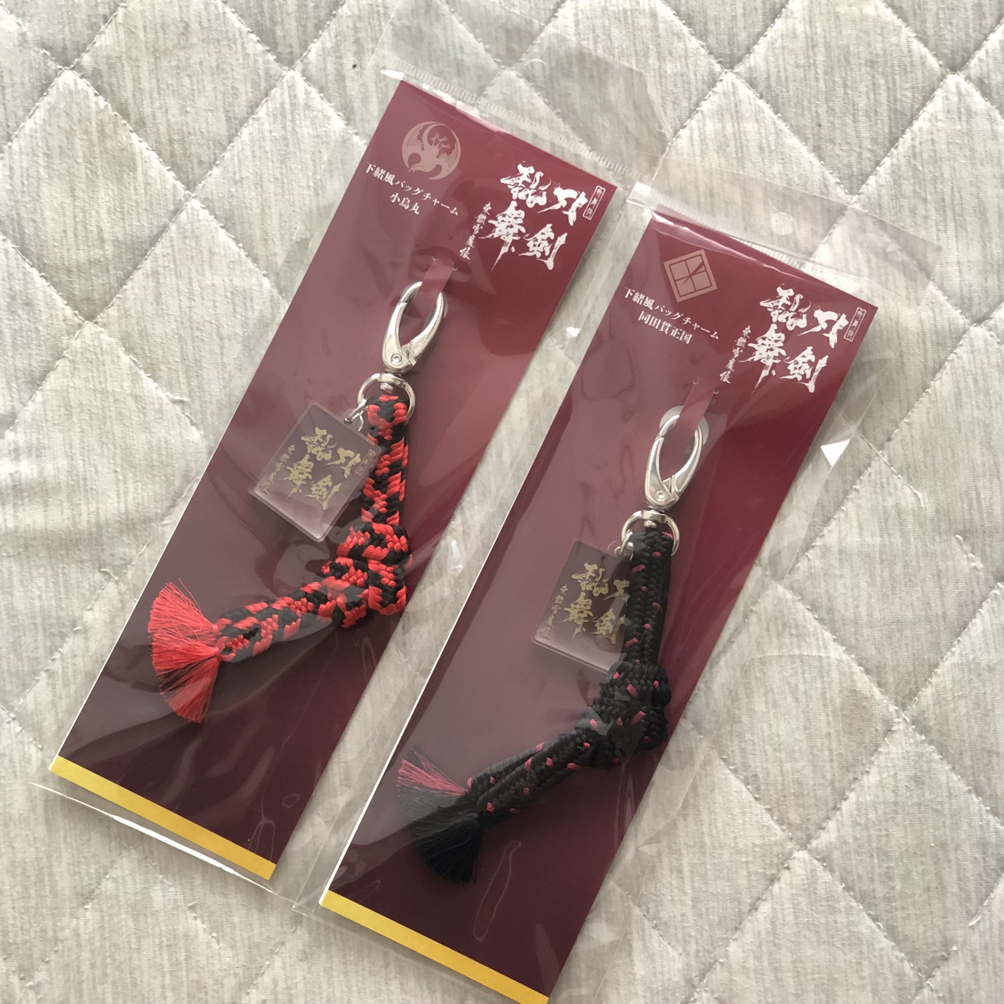 刀剣乱舞　下緒風バッグチャーム　髭切 SHOCHIKU STORE | 松竹ストア202507 歌舞伎 刀剣乱舞 下げ緒抽選