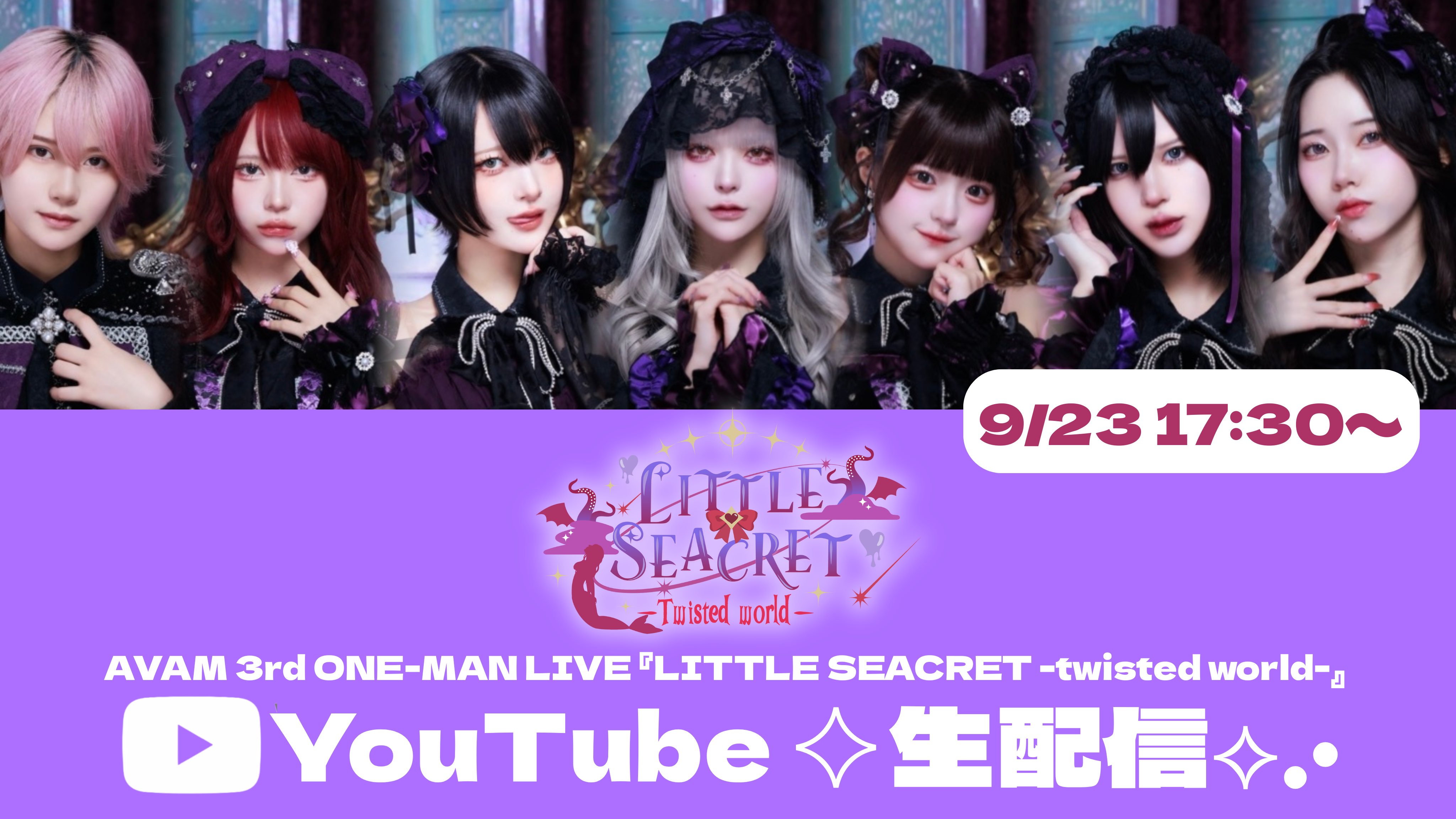 AVAMちゃんの虜になあれ❤︎ Blu-ray AVAMちゃんの虜になあれ❤︎ Blu-ray Blu-ray】AVAM 1st