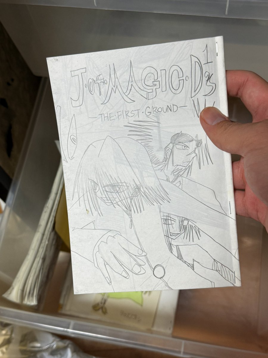 kuma様一枚 アゾネット | 商品詳細 | KIKIPOP！くまみみ！！ きいろ・おみみ