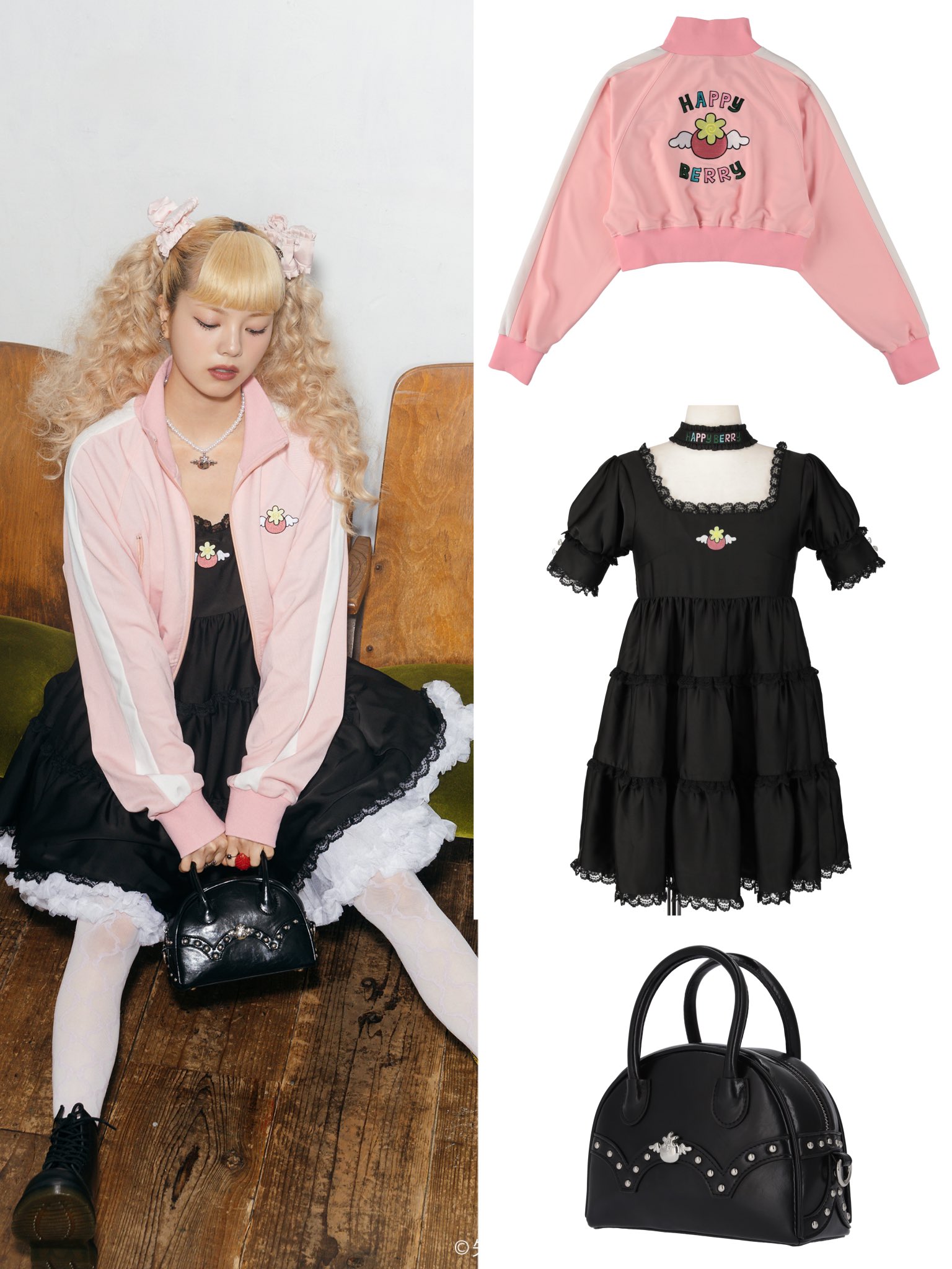 【新品未開封】 HEI HEI × happy berry マフラー　ブルー 新品未開封】 HEI HEI × happy berry マフラー ブルー - メルカリ
