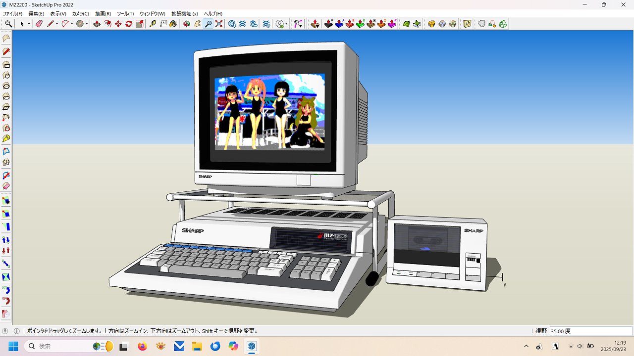 ☪取引 鈴木金物 / NEWSTAR/ニュースター 取替用ドアクローザ PSX-2