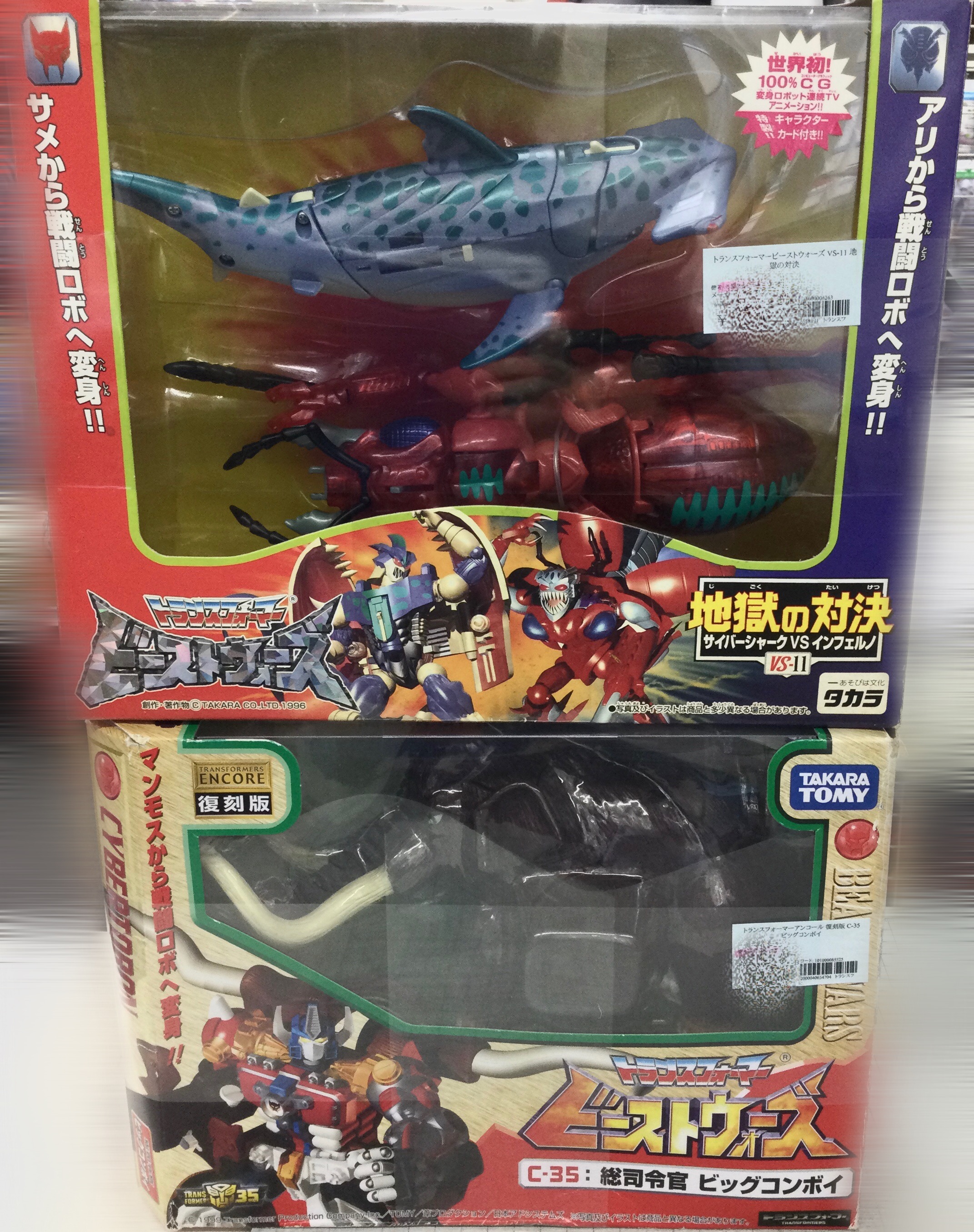 ジャングル秋葉原1号店 on X: 