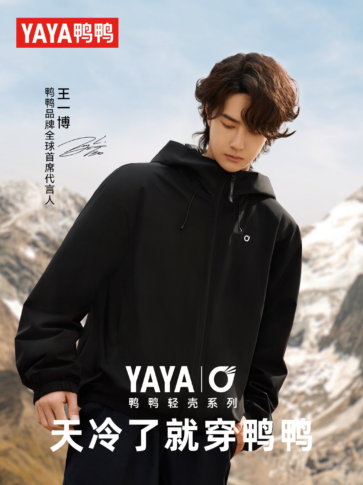 ジャケット・アウター yochan 遠州織物 オーバーサイズジャケット キナリ - yohakuの公式通販