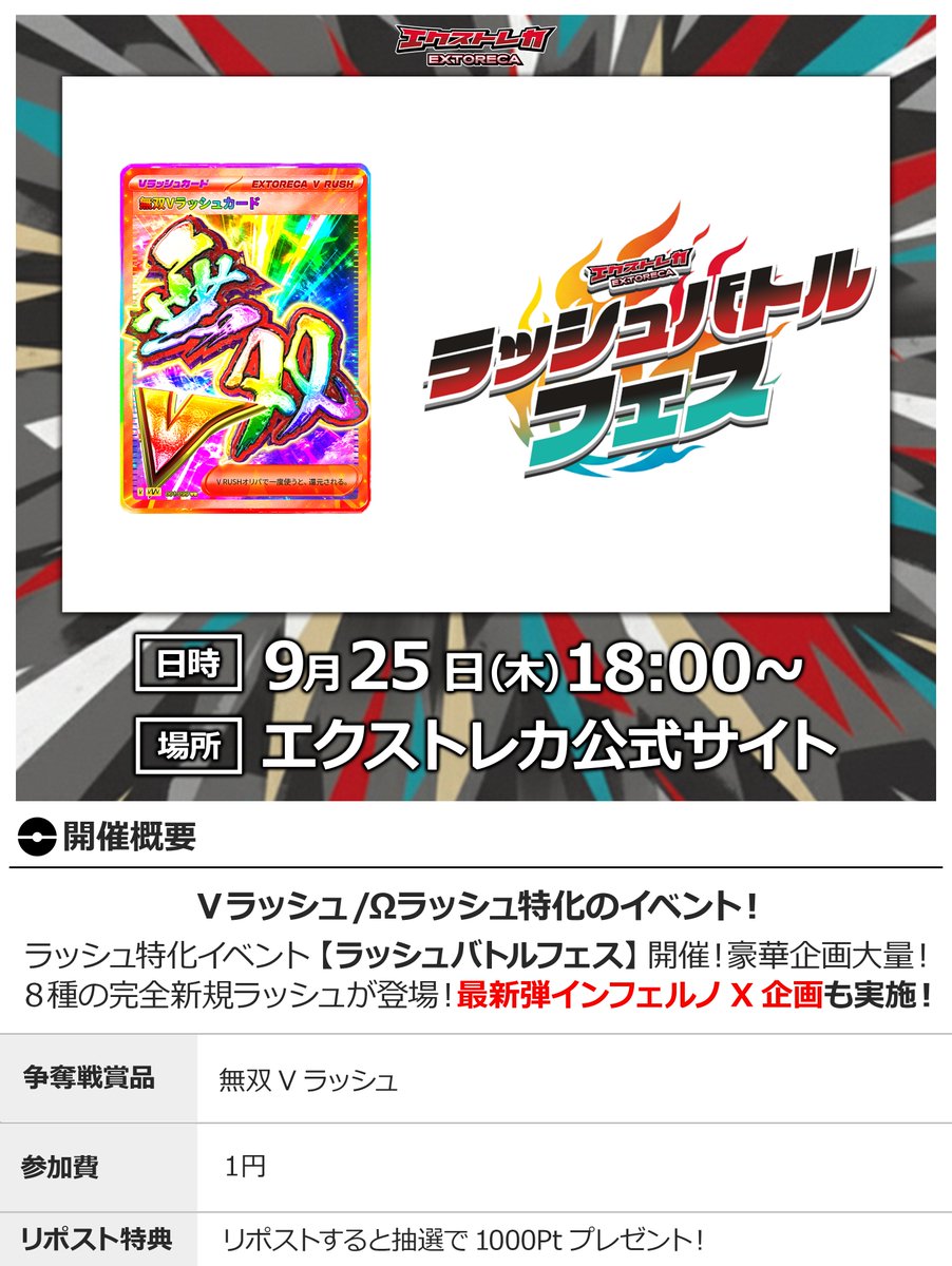 ToHeart2 トレカ VIP まとめ SSP PR等 大量 ToHeart2 トレカ VIP まとめ SSP PR等 大量 ToHeart2 トレカ VIP
