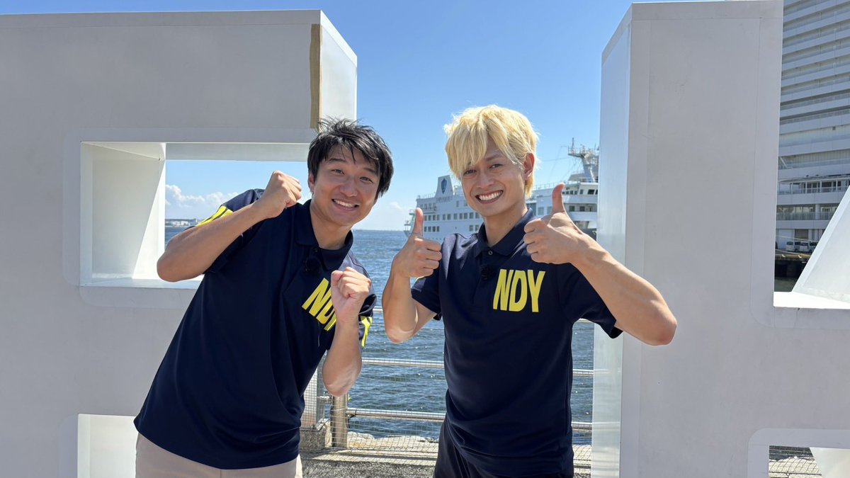 news_okaeri_abc tweet picture