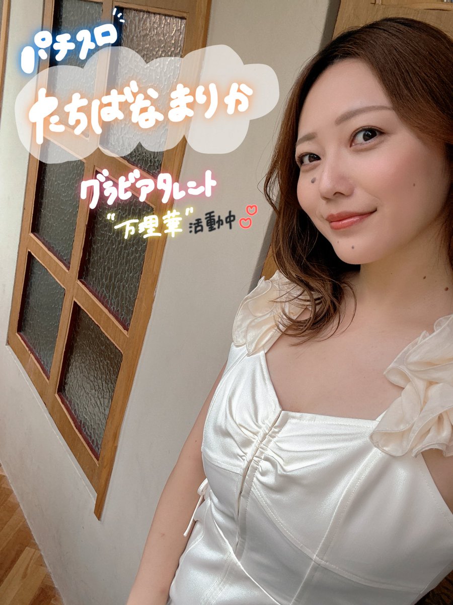 サファイア☆♪🔔🍷🦒💛✡️🍭🍯 (@2sapphire11) / Posts / X