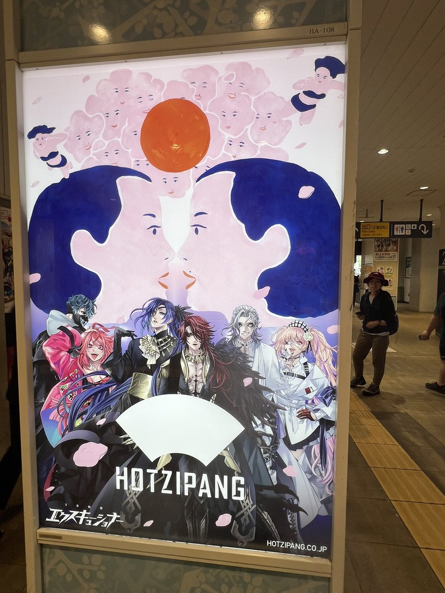 情報量が多い