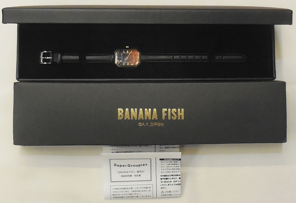 【未開封の方】Super Groupies BANANAFISH 腕時計 BANANA FISHモデル 腕時計 BANANA FISH / バナナフィッシュ