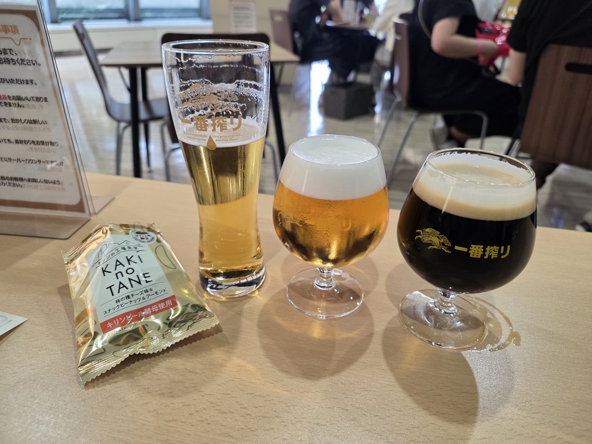 3 beers and a snack for 500 yen
Plus a tour of the factory :3

I'm not drunk... yet?!