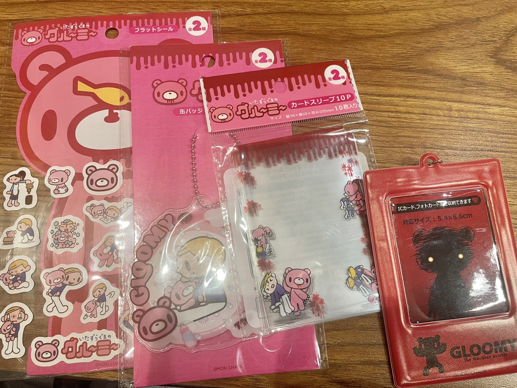 つむぎいっぱい缶バッジ(定価715円) ストレンヂア －無皇刃譚－ - 仔太郎 缶バッジ2個セット