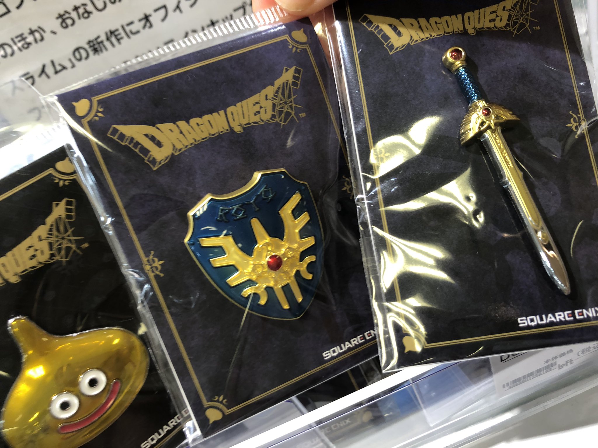 最終値下 MCU（KICK THE CAN CREW）池袋ラプソディ/ラブハドフ 最終値下 MCU（KICK THE CAN CREW）池袋ラプソディ/ラブハドフ